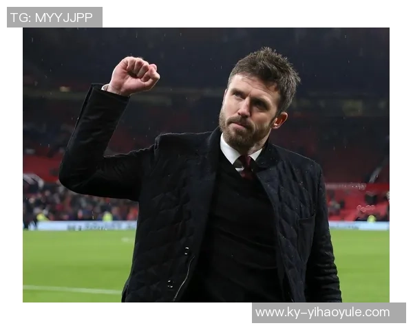 希勒分析卡里克需稳住曼联局面阿隆索被解雇不损声望